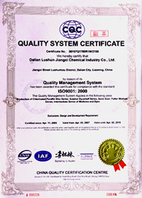 Dalian JX Chem-Industrial Corp. 