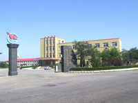 Dalian JX Chem-Industrial Corp. 