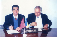 Dalian JX Chem-Industrial Corp. 